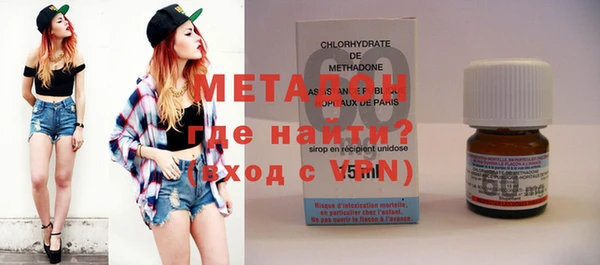 кокаин колумбия Богородск