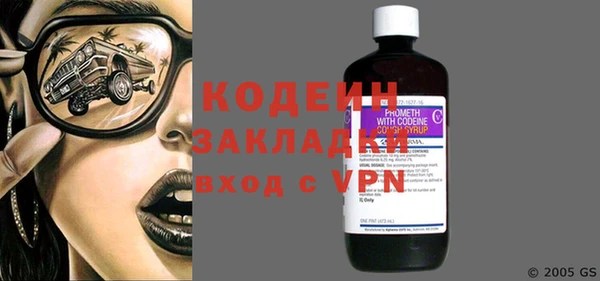 тгк Богданович