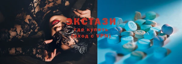 кокаин колумбия Богородск