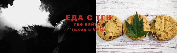 кокаин колумбия Богородск