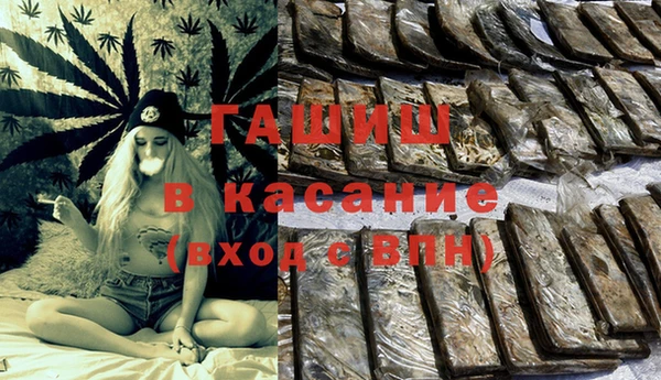 тгк Богданович