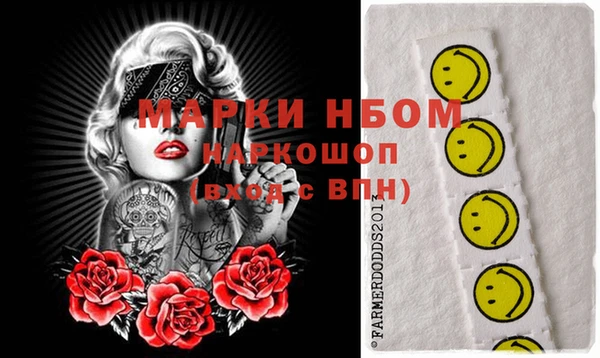 тгк Богданович
