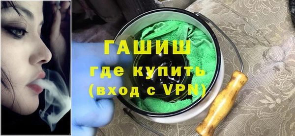 кокаин колумбия Богородск
