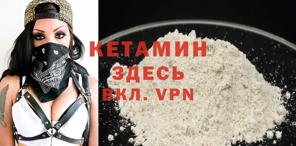 тгк Богданович