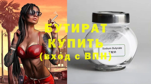 кокаин колумбия Богородск