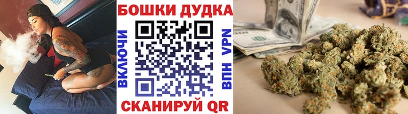 Шишки марихуана Amnesia  как найти закладки  Трёхгорный 